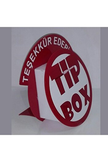 miraj reklam صندوق دواء دائري