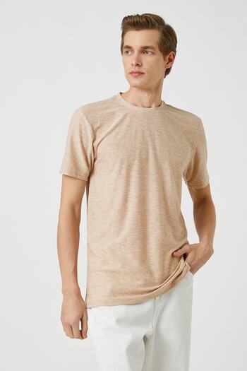 Koton T-Shirt για ενήλικες