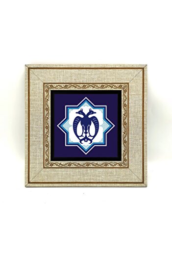 Sadrazam Mdf Table with Double Headed Eagle Figure and Anatolian Seljuk Star Motif Printed