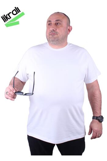 MocGrande Ανδρικό μπλουζάκι Lycra Basic Crew Neck 11160 Λευκό