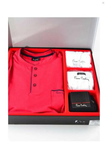 Pierre Cardin Groom's Dowry Burgundy Pajama Laundry Set 2000