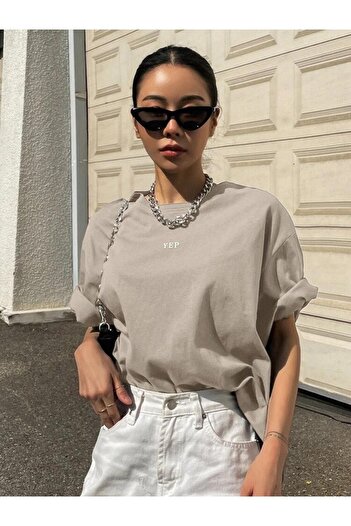 Harmandar Μπλουζάκι Yep Printed Unisex Beige Oversize