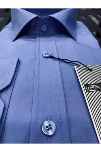 BENESSE Slim Fit Απλό Μεσαίο Μπλε Πουκάμισο Dacron