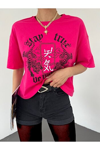 Modamorfo T-shirt με στρογγυλή λαιμόκοψη