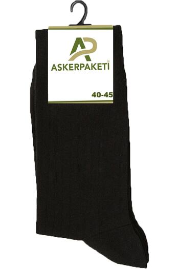 askerpaketi Черни военни чорапи, 6-пакет четирисезонни черни чорапи за новобранци и военнослужещи, жандармерия, моряци и авиатори