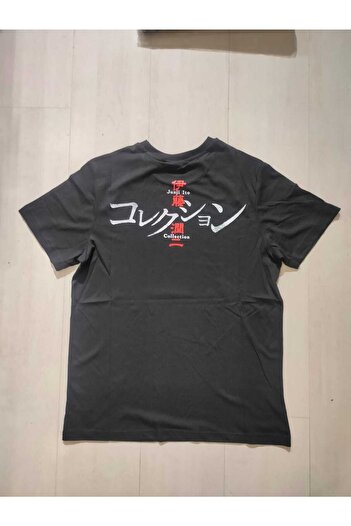 Atlantis Junjı Ito Collection T-shirt