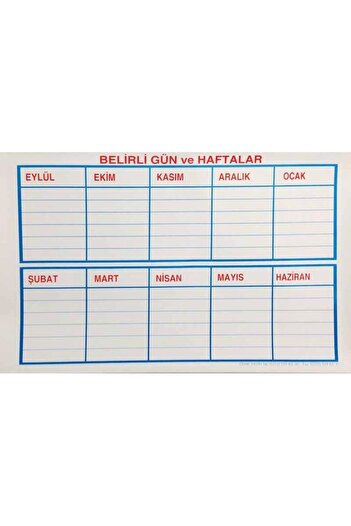 Okul Dünyası لافتة أيام وأسابيع محددة 50x70 سم