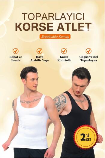 SAUNA SUIT Firming Body Shaping Slimming 2-Piece Black & White Premium Sports Corset Undershirt Set