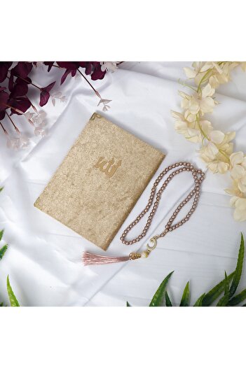 H Hediye Hemen 128 Sheets Plexiglass Written Velvet Yasin + Prayer Rug + Pearl Prayer Beads in Transparent Acetate Box - Gold
