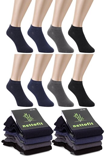 nettofit 8 Pack Summer Bamboo Men's Seamless Ankle Length Booties Socks