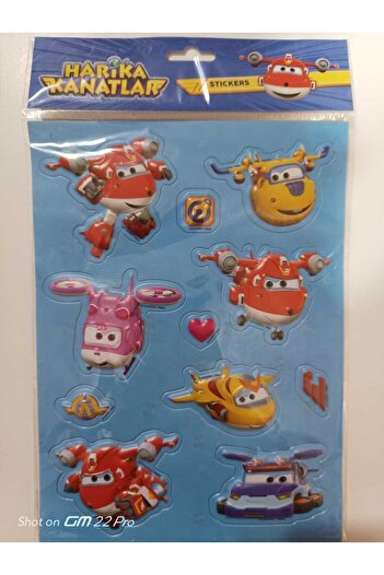 Cem Embossed Stickers A4 Size (2 Pieces)