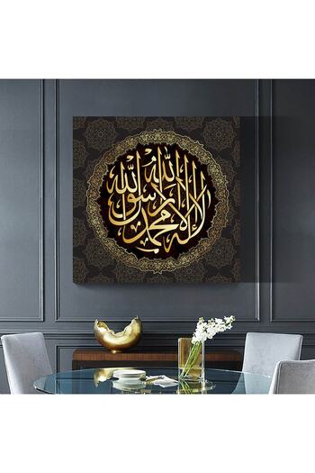VeraStore Religious Written Living Room Kitchen Bedroom Decoration Canvas Painting Vdn-33-426