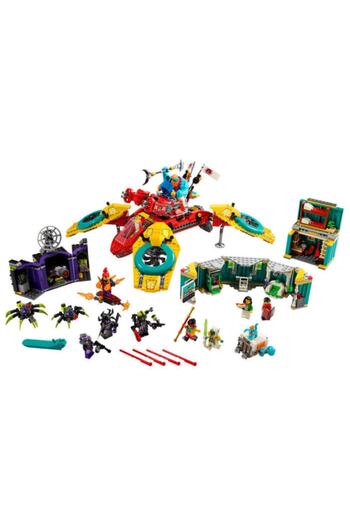 LEGO 80023 Monkie Kids Team Dronecopter