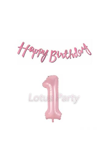 LOTUS PARTY 1 Year Old Pink Happy Birthday Text - 1 Pink Number Foil Balloon