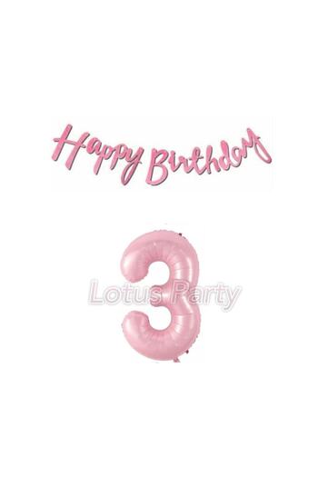 LOTUS PARTY 3 Years Old Pink Happy Birthday Text - 1 Pink Number Foil Balloon