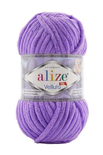 Alize Βελούδινο νήμα πλεξίματος 5 τεμαχίων Velluto
