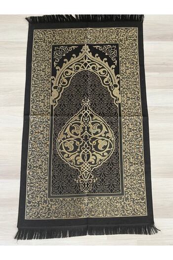Markapolin Dowry Prayer Rug Set