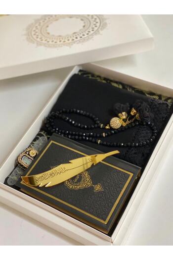 Markapolin Dowry Prayer Rug Set