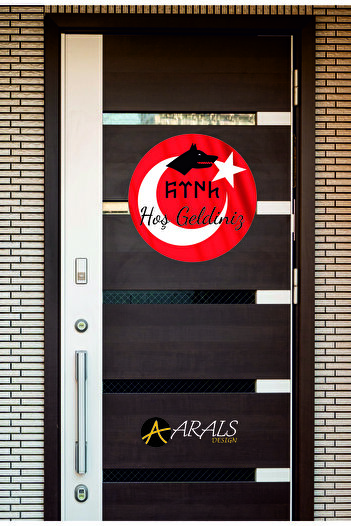 Arals Design Turkish Written Gray Wolf Design Door Ornament UV Printing