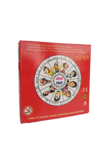 Solo Test Legend Game