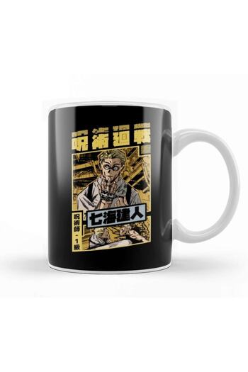 Baskı Dükkanı Kento Nanami Jujutsu Kaisen Mug Cup Porcelain