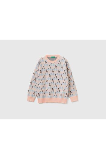 United Colors of Benetton Băiat Mix Fructe Modele Tricoturi Pulover Bej Mix