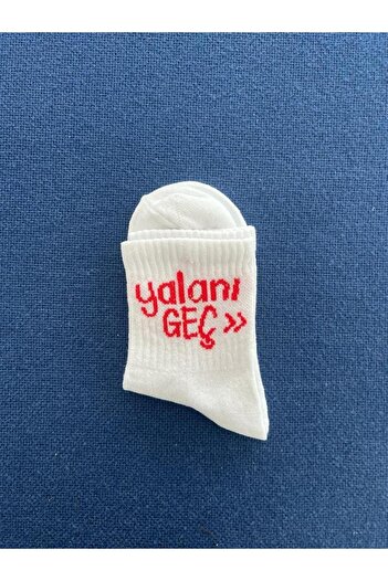 Touz Küt Küt Yalanı Geç Unisex Білі шкарпетки