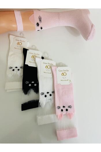 Goo Socks Чорапи до коляното от тюл с бяла серия „Заек“, 4 чифта