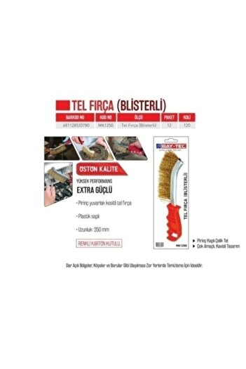 Bul-Max Nanopro Plastic Handle Wire Brush - 250 mm