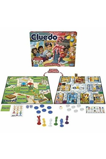 Hasbro Games Hasbro Cluedo Junior F6419