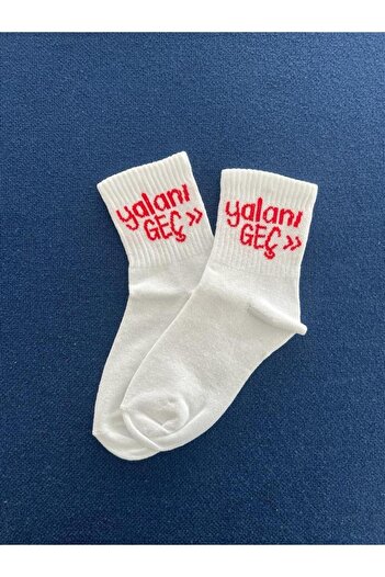 Touz Küt Küt Yalanı Geç Unisex Білі шкарпетки
