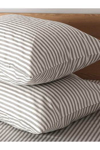 CAQQA Striped Cotton 2pcs 50x70 cm Pillow Cases