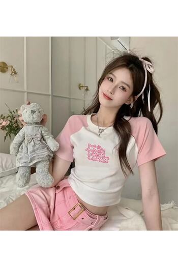 Touz White Harajuku Style Crop Sleeve