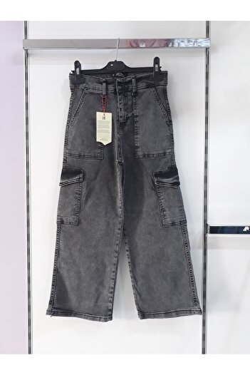 bebe fuarı Girl's Loose Jeans