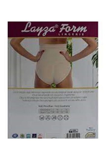 Layza Form Liza 13004 Slip Corset with Agraft White