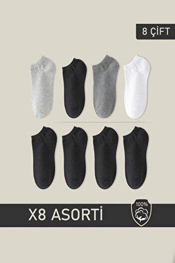 BGK Unisex Booties Socks 8 Pairs Mixed