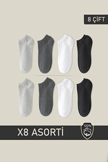 BGK Unisex Booties Socks 8 Pairs Mixed