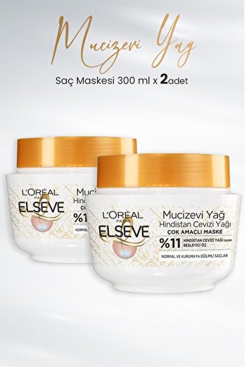 ELSEVE Miraculous Oil Nourishing Pre-Bath Mask Coconut 300 ml X 2 Pieces