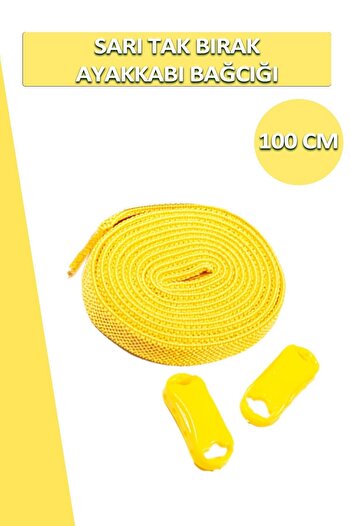 Dopar Yellow Elastic Smart Flexible Laces Plug and Drop Shoelaces 1 Pair 100cm