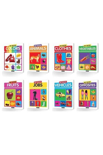 MK Publications English My First Words Set 8 Books