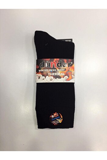 Dündar Men's Black Cotton Winter 2-Piece Towel Thermal Socks