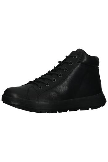 Think! Stiefelette