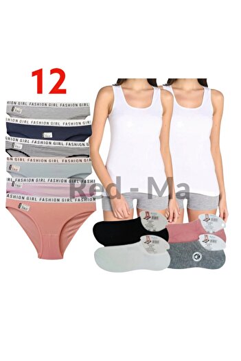 Tutku Pack of 12, 6 Pieces of Passion Multicolored Panties, 2 Pieces of Wide Strap Elastane Undershirt, 4 Pieces of Socks