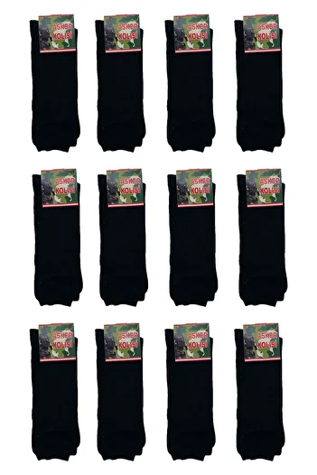 Asker Kolisi 12 Pack Black Aviator Winter Long Socks - Towel Socks