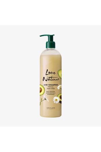 Oriflame Love Nature Organic Avocado and Chamomile Extract 2-1 Hair Shampoo - For All Hair Types