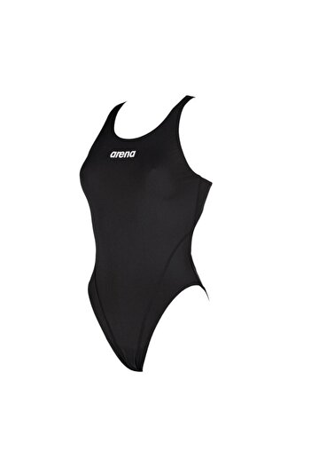 ARENA COSTUME DE INOT WATER BALL WATERPOLO 2A24755 YZM UK