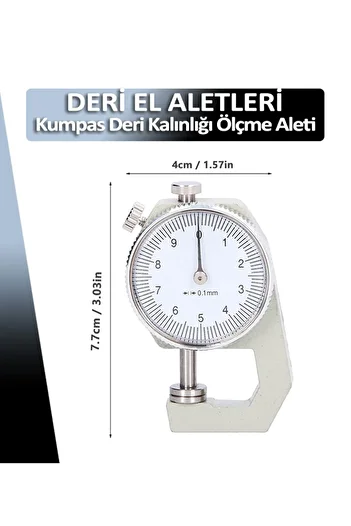 Dopar Leather Thickness Measuring Tool Stainless Steel