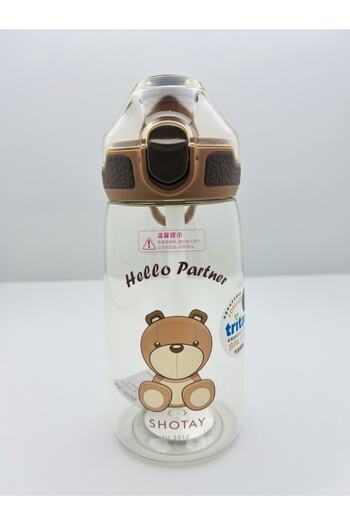 Shotay 550ml Lockable Children's Flask - Tritan Medium