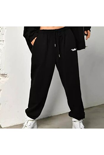 Machetta Λευκό παντελόνι Jogger Relaxed Fit με στάμπα Young Rose με 3 κλωστές