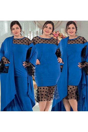 JENİKA Women's Large Size 7-Piece Nightgown Set with Dressing Gown
